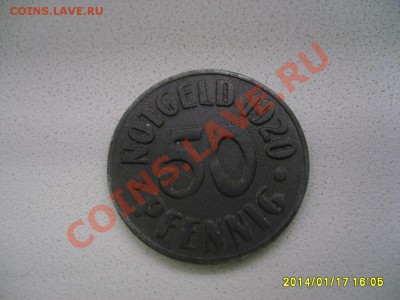 CASSEL,50 ПФЕННИГОВ 1920г(цинк,нотгельд)!!до 19.01.2014 - S6000211.JPG