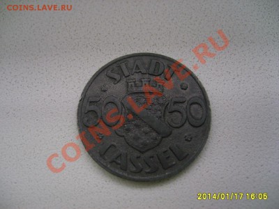 CASSEL,50 ПФЕННИГОВ 1920г(цинк,нотгельд)!!до 19.01.2014 - S6000210.JPG