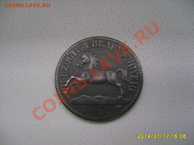 БРАУНШВЕЙГ,50 ПФЕННИГОВ 1918г(железо,нотгельд)!!до19.01.2014 - S6000217.JPG