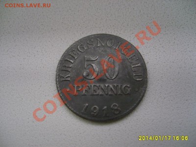БРАУНШВЕЙГ,50 ПФЕННИГОВ 1918г(железо,нотгельд)!!до19.01.2014 - S6000216.JPG
