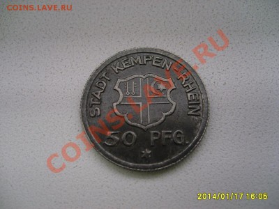 KEMPEN-RHEIN,50 ПФЕННИГОВ 1921г(Tomas a Kempis)!!до19.01. - S6000209.JPG