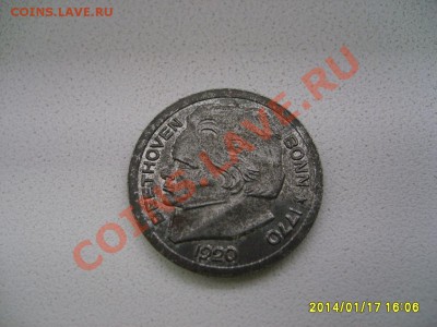 BONN,НОТГЕЛЬД, 25 ПФЕННИГОВ 1920г( БЕТХОВЕН ) !до 19.01.2014 - S6000214.JPG