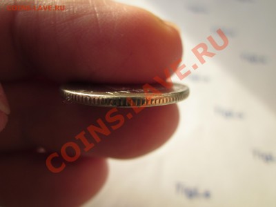 1 рубль 1997 г. СПМД смещение - Изображение