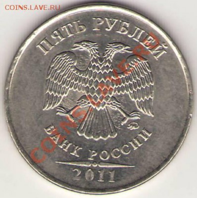 2 рубля 2012г полный(?) раскол оценить. - 3.JPG