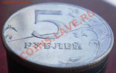 2 рубля 2012г полный(?) раскол оценить. - 2