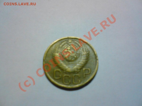 3к 1949г - DSC00106.JPG