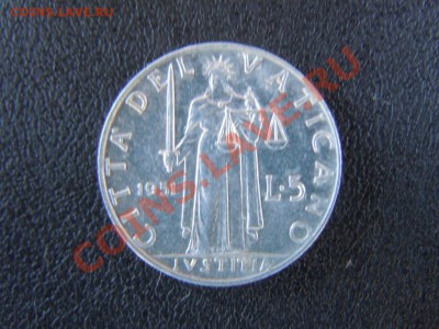 5 лир 1951г.(Ватикан), до 24.01.14 в 22:00 - DSCN2900.JPG