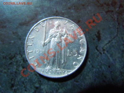5 лир 1951г.(Ватикан), до 24.01.14 в 22:00 - DSCN2765.JPG