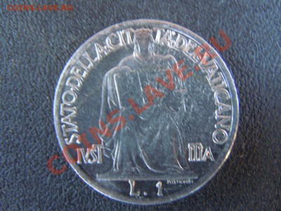 1 лир 1942г.(Ватикан), до 24.01.14 в 22:00 - DSCN2906.JPG