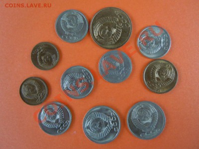 асорти штемп. монет 1961-1991г,10шт.,до 24.01.14 в 22:00 - DSCN2964.JPG