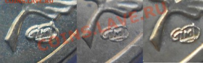 10 руб 2011 гвс Ржев В,Б,Г ? - 10руб 2011 Ржев 004.JPG