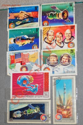 Марки времён СССР - P1000100.JPG