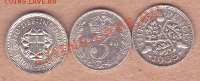 Три  пенсовики Великобритании-оценка - Рисунок (77)