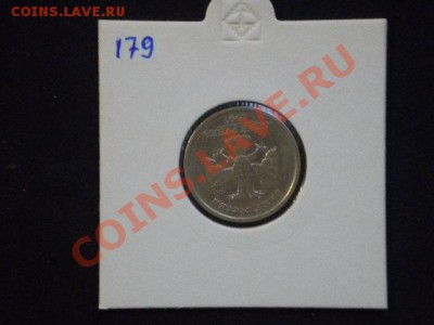 1 рубль 1997г поворот 179градусов оценить - 50.JPG