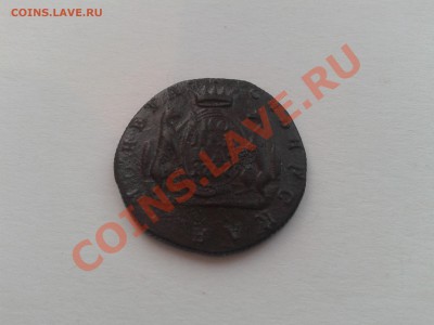 копейка сибирская 1767 год - 20140118_154545