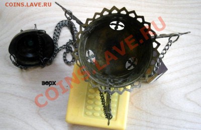 Лампада церковная с эмалями до 22.01.14 в 22.00 по Мск - P1150087.JPG