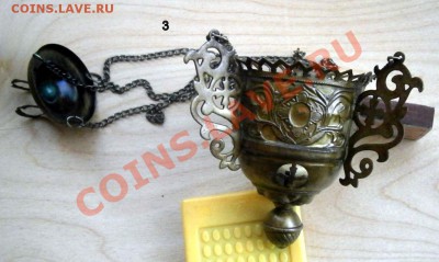 Лампада церковная с эмалями до 22.01.14 в 22.00 по Мск - P1150084.JPG