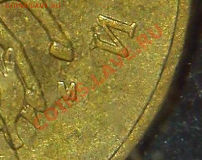 10к. 07-3.3Б,08-3.3В,10-Б1, 50к.07-3.3Б,08-3.1,10-Б2 - 12
