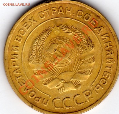 Несколько нечастых ранних "советов".Оценка. - img865
