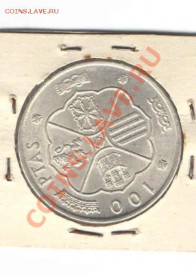 ИСПАНИЯ 100 ПЕСЕТ 1966 ДО 24.01 - 115
