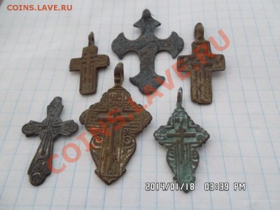лот крестиков - SAM_2273.JPG
