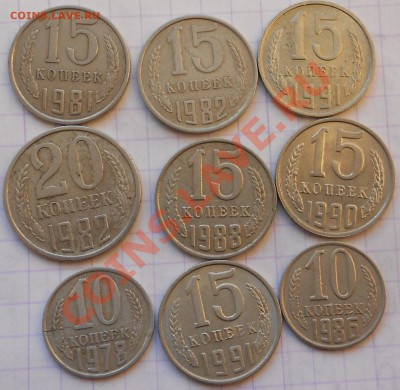 5 коп 2005 М. Не полный раскол до 19.01.04 - bbb 011.JPG