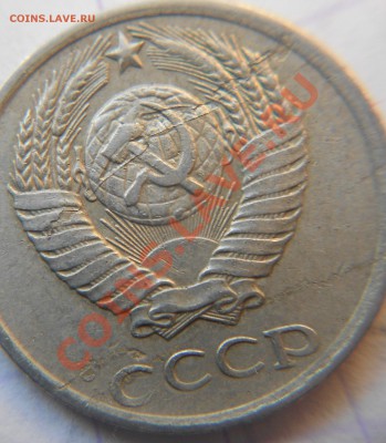 5 коп 2005 М. Не полный раскол до 19.01.04 - bbb 008.JPG