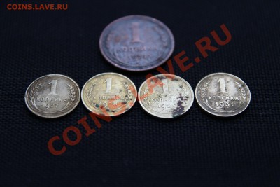 1 КОПЕЙКА: 1924, 1927, 1928, 1929, 1931! До 22.01.14 в 22-30 - 2.JPG