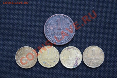 1 КОПЕЙКА: 1924, 1927, 1928, 1929, 1931! До 22.01.14 в 22-30 - 1.JPG