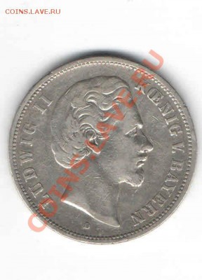 БАВАРИЯ 5 МАРОК 1875 ДО 24.01 - 1116