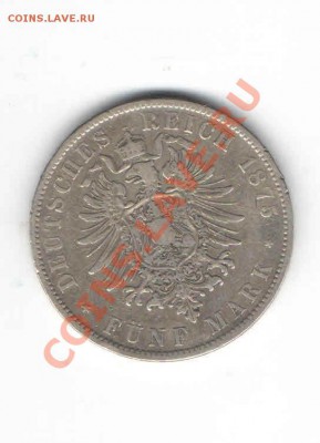 БАВАРИЯ 5 МАРОК 1875 ДО 24.01 - 1117