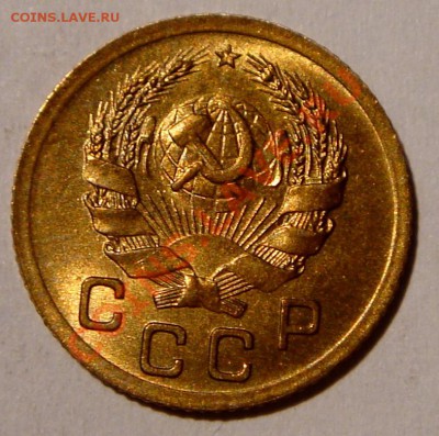 1 копейка 1936__UNC__20.01.14__22.00 - DSC02938.JPG