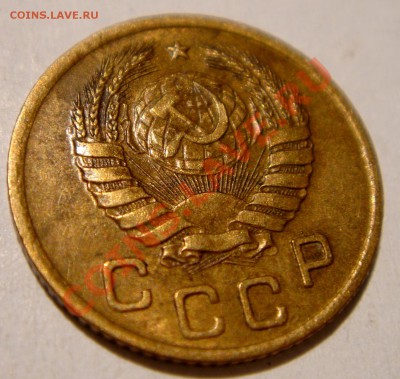 1 копейка 1941__AU__20.01.14__22.00 - DSC02933.JPG
