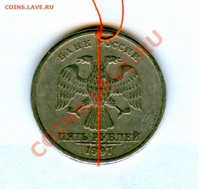 5р. повороты - 5р поворот0002