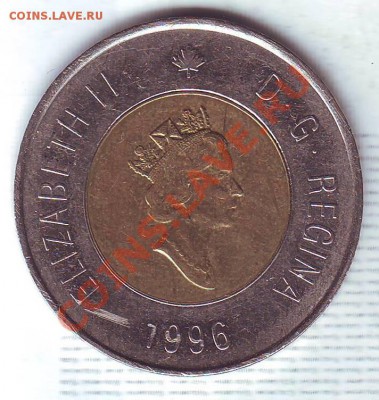 Канада.2 Доллара.1996.Медведь.БМ. до 24.01 - 19960006.JPG