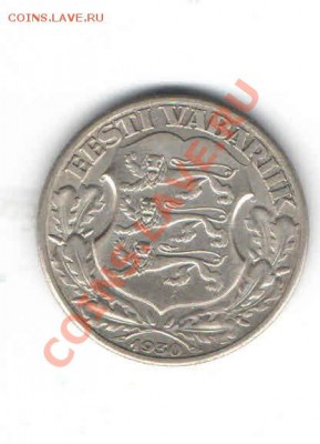ЭСТОНИЯ 2 КРОНЫ 1930 ДО 24.01 - 1128