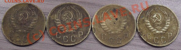 Помогите определить шт. 2 коп. 1940г - 2-40а