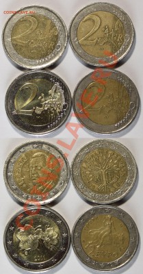 2 евро 4шт. (ходячка) до  24.01.14 22мск - 2_euros_4