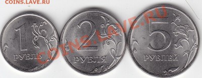 2013 г.СПМД 5,2,1 руб.(мешк.)по 3 шт.20 лотов(фикс.)до 20.01 - IMG_0001