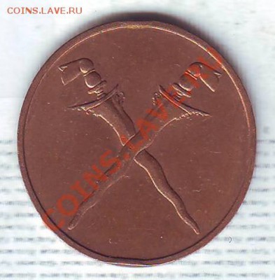 Малайя и Брит.Борнео.1 Цент.1962. до 24.01 - 1962.JPG