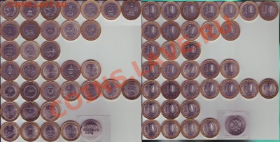 Памятные монеты России (биметалл) до 19.01. - P1010882.JPG