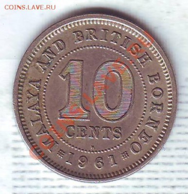 Малайя и Бр.Борнео.10 Центов.1961. до 24.01 - 19610002.JPG