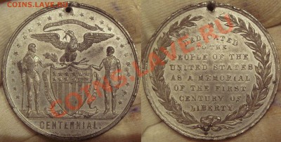 монеты США (вроде как небольшой каталог всех монет США) - DSC03224.JPG