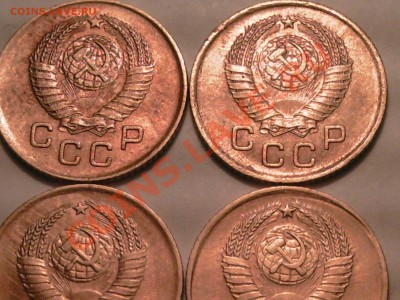 1 копейка 1957  - 4 монеты - PICT0785.JPG