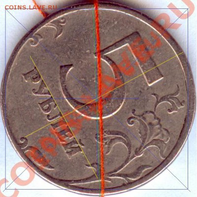 5р. повороты - 5р%20поворот0001