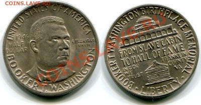 2 долл. 1946г. Ag 900. Букер! до 23.01. 22:30 - 22