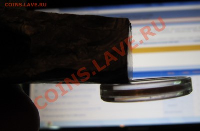 RRR!10 руб АЛАНИЯ - МАГНИТНАЯ до 24.01.2014 в 22 по МСК, - IMG_1150.JPG