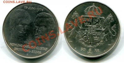 Швеция. 50крон, 1976г. Свадьба Ag 925. 23.01. в 22:30 - JXqSg1PCfVM