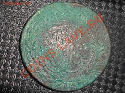 5 копеек 1793г  Е М -гурт шнур. - пятак