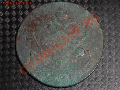 5 копеек 1793г  Е М -гурт шнур. - пятак-2